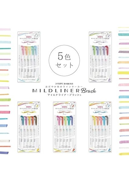 Mıldlıner Brush Pen 5c-Rc-N Set fiyatları