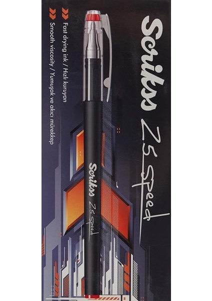 Office Speed Jel Tükenmez Kalem 12'li Ambalaj Kırmızı 0.5 mm fırsatları