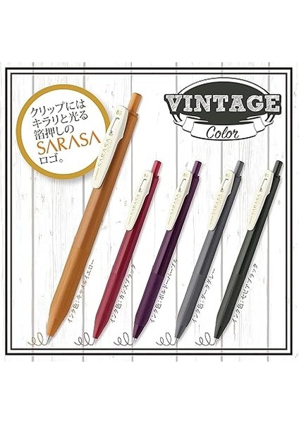 Sarasa Clip Vintage Seri 1 Set 0,5mm 5 Li Pet fiyatları