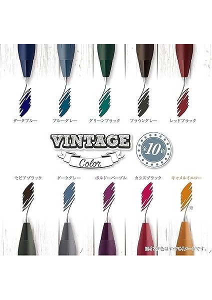 Sarasa Clip Vintage Seri 1 Set 0,5mm 5 Li Pet indirimleri