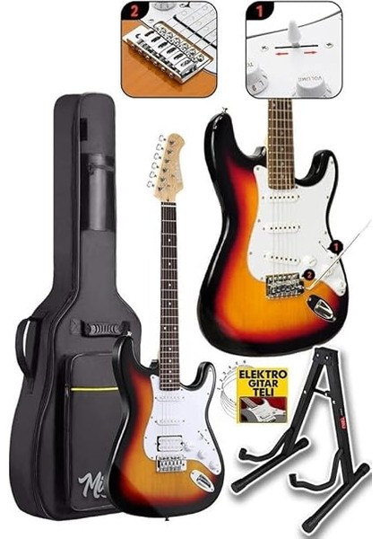 Rennes REG-40SB Sunburs 4/4 Elektro Gitar Seti (Çanta Askı Capo Tuner Pena Kablo) fiyatları