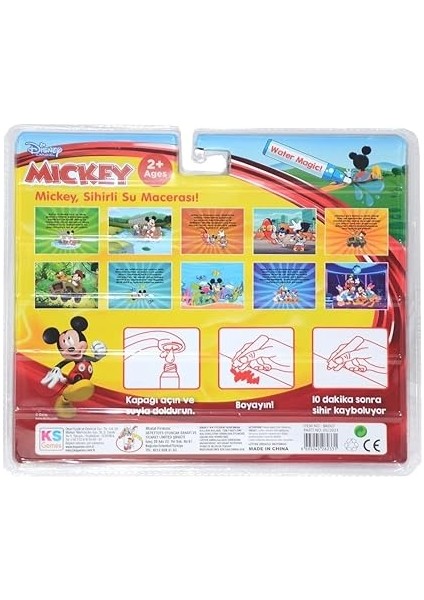 BK007 , Mickey Sihirli Boyama Kitabı fiyatları