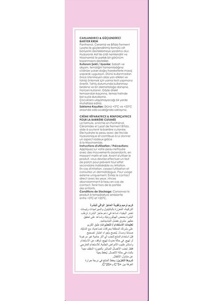 Bariyer Onarıcı ve Güçlendirici Ceramide Cilt Bakım Kremi 200 ml modelleri