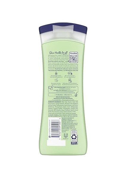 Vazelin Yoğun Bakım Aloe Yassı Vücut Losyonu, 400ML fiyatları