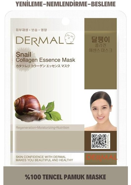 Yenileyici, Besleyici ve Nemlendirici Salyangoz Özlü Kollajen Maske 23 gr