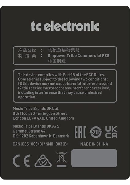 Electronic Nether Octaver - Oktav Pedalı indirimleri