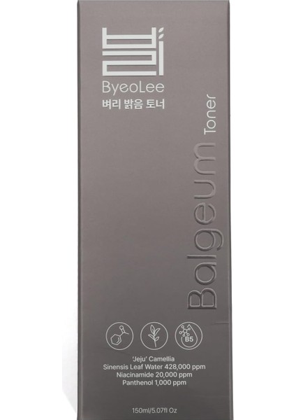 Jeju Gözenek Sıkılaştırıcı Yağ Dengeleyici Arındırıcı Yeni Nesil Kore Tonik 150ML