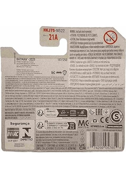 Wheels - Batmobile - Batman: The Brave And The Bold 4/5 - HKJ75 - Short Card - Dc - Metalik Zeytin Yeşili - Mattel 2023 modelleri