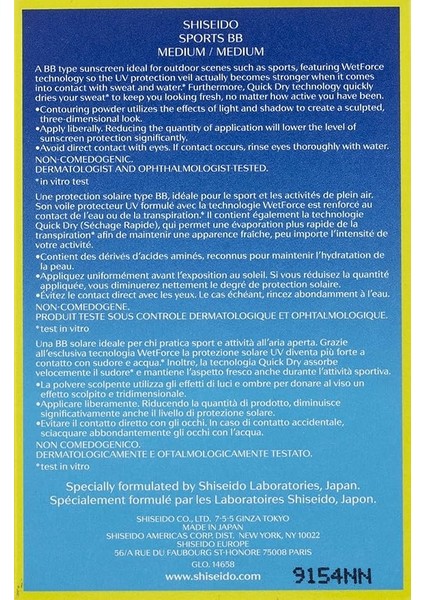 Ginza Tokyo Sports Bb Cream Spf 50 Medium modelleri