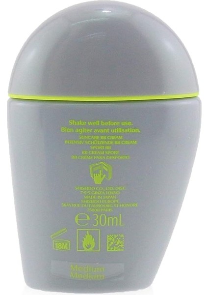 Ginza Tokyo Sports Bb Cream Spf 50 Medium fırsatları