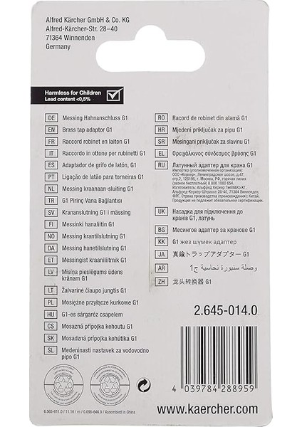 Pirinç Musluk Bağlantı Aparatı, 1'' fiyatları