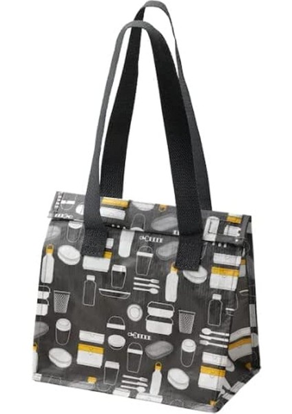 || Beslenme Çantası | Saklama Çantası | Desenli Gri | Malzemeler: %100 Polipropilen | Ofis / Kolej ve Okul Için