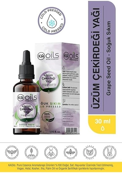 Üzüm Çekirdeği Yağı 30 ml (Grape Seed Oil) -%100 Doğal ve Saf & Soğuk Sıkım | Antioksidan Zengini fırsatları
