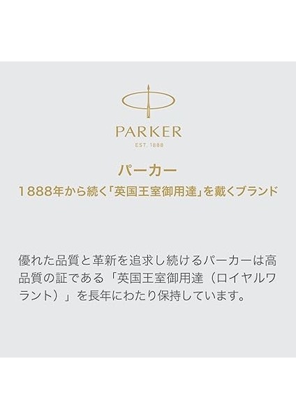 Jotter Siyah Ct, Tükenmez Kalem fırsatları