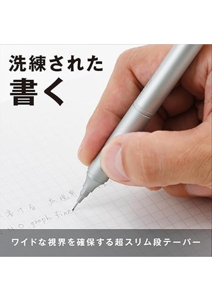 Mono Graph Fine Mekanik Kalem • 0,5 mm • Siyah fiyatları