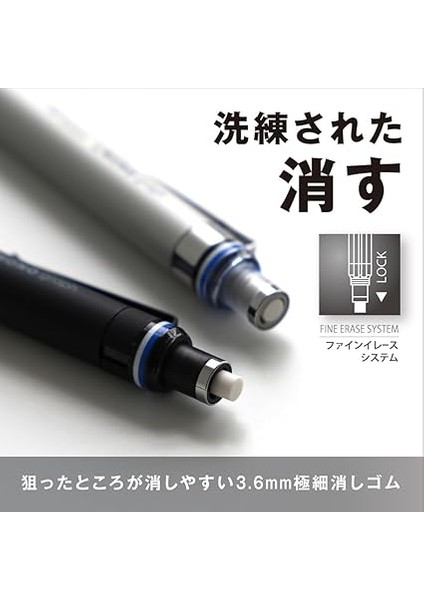 Mono Graph Fine Mekanik Kalem • 0,5 mm • Siyah indirimleri