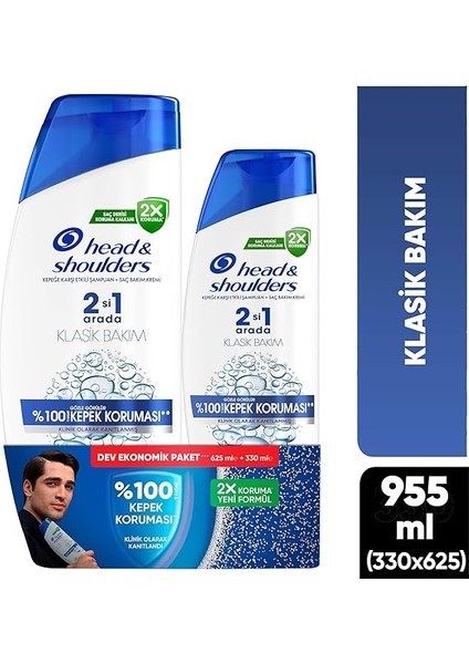 & Shoulders Klasik Bakım 2’si 1 Arada Şampuan 2’li Avantaj Paketi 330 ml + 625 ml fiyatları