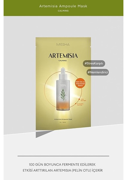 Hassas Ciltler Için Artemisia Özü Içeren Nemlendirici Yaprak Maske Artemisia fiyatları