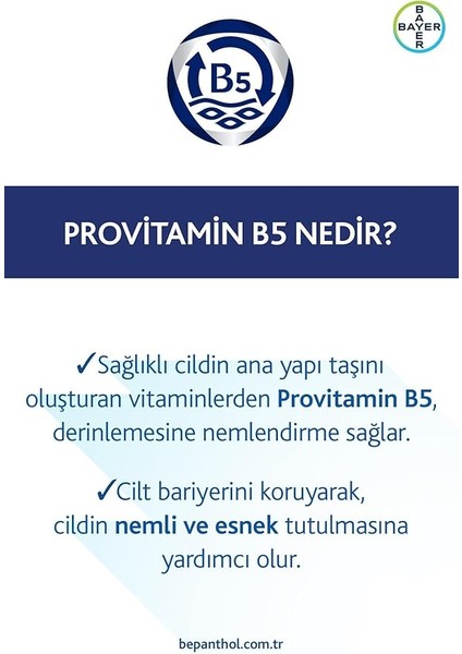 Onarıcı Bakım Merhemi 30 gr + Cilt Kremi 30 gr L Avantajlı Günlük Bakım Seti indirimleri