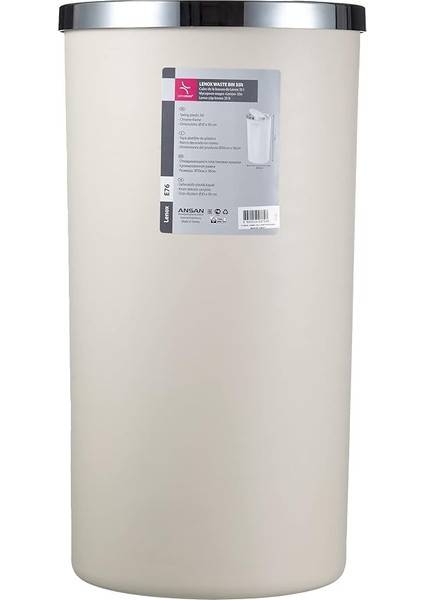 Lenox 35 Lt Çöp Kovası, Kapaklı, 30 x 56 Cm, Bej