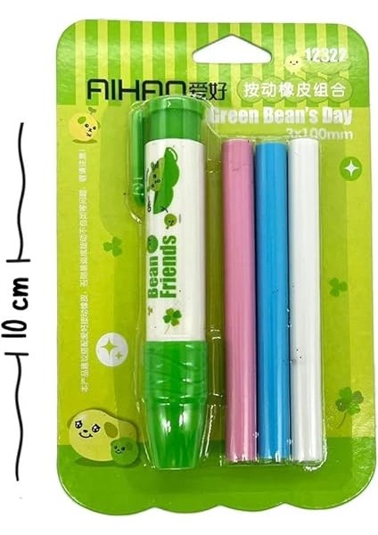 Gemi Dükkan Yeşil Kalem Görünümlü Basmalı Silgi Seti fırsatları