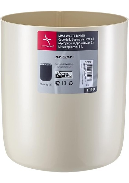 Lima Krom Dekorlu Çöp Kovası, Bej modelleri