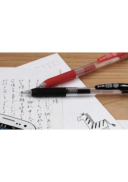 Sarasa Clip Jel Kalem 0.7 mm Siyah fırsatları
