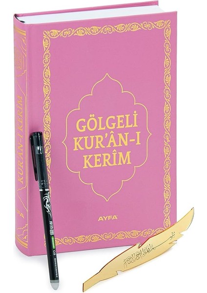 Kalemli Yazılabilir Arapça Gölgeli Kuranı Kerim - Pembe