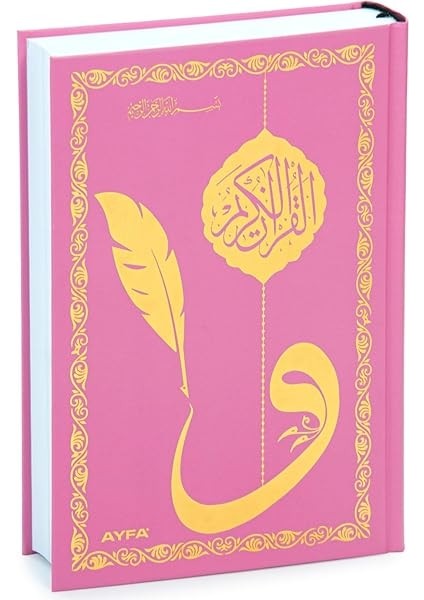 Kalemli Yazılabilir Arapça Gölgeli Kuranı Kerim - Pembe fiyatları