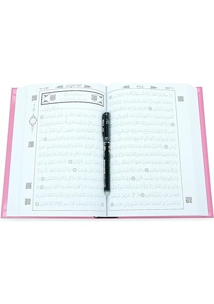 Kalemli Yazılabilir Arapça Gölgeli Kuranı Kerim - Pembe fırsatları