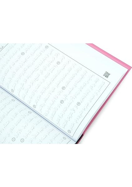 Kalemli Yazılabilir Arapça Gölgeli Kuranı Kerim - Pembe indirimleri