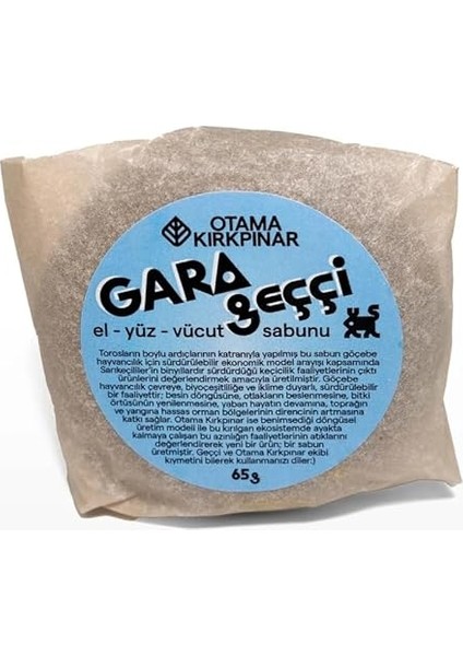 Kırkpınar Gara Geççi El, Yüz ve Vücut Sabunu 65 gr