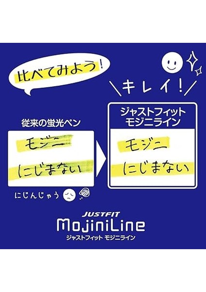 Justfit Fosforlu Kalem 5li Pvc fırsatları