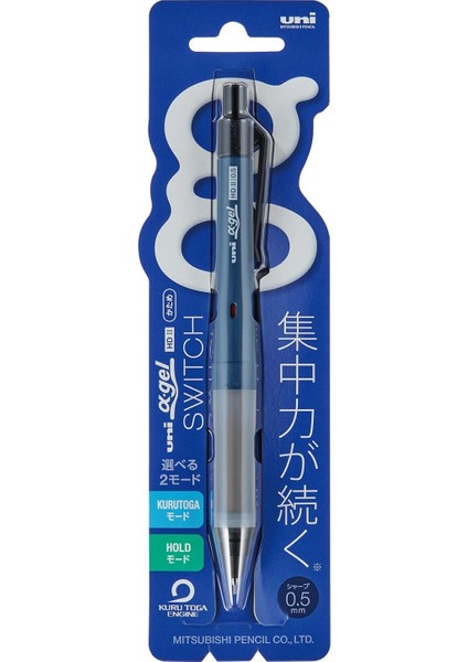 Uni Alpha-Gel Switch Mekanik Kalem, 0,5 Mm, Lacivert Gövde (M51009GG1P.9) fiyatları