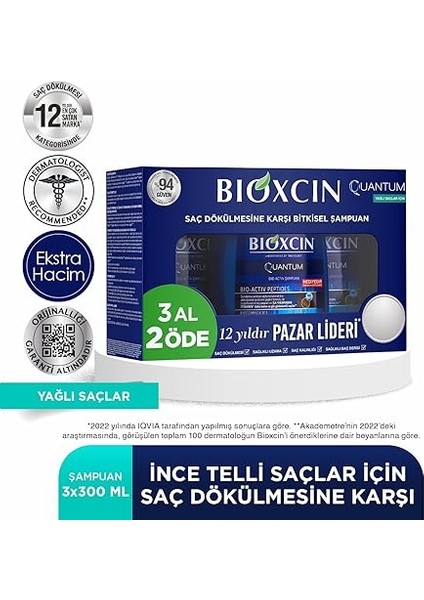Quantum Şampuan 3 x 300 ml – Yağlı Saçlar Için Sebum Dengeleyici ve Saç Dökülmesine Karşı Etkili Şampuan (3 Al 2 Öde Set) fiyatları