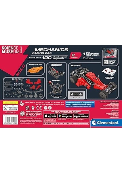 Mekanik Laboratuvarı Racing Car modelleri