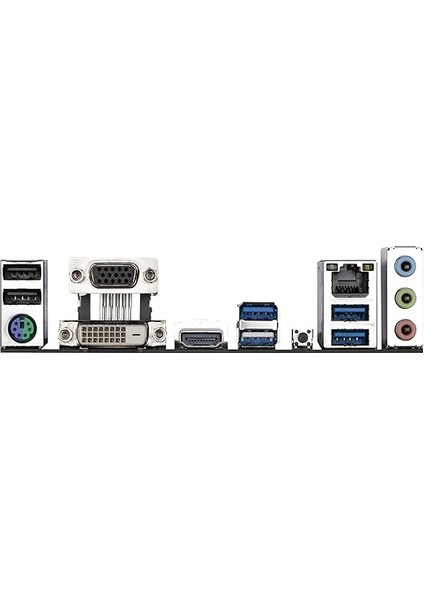 A520M S2H Ultra Durable Anakart modelleri