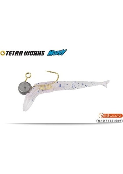 Tetra Works Silikon Movvy 50MM. S508 Lemon Cider Suni Yem fiyatları