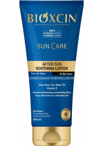Sun Care Güneş Sonrası Krem Yatıştırıcı Nemlendirici Koruyucu, Aloe Vera Soya Yağı, Vitamin E, 200 ml