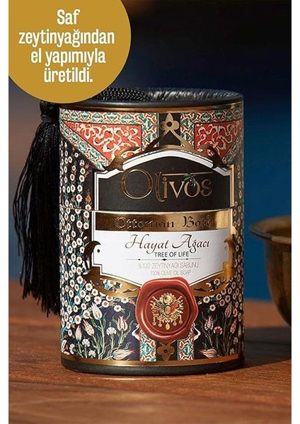 Ottoman Serisi Haliç Zeytinyağlı Katı Sabun - Osmanlı Kültüründen Ilham Alan Doğal Cilt Bakımı, Geleneksel Hamam Kokulu, Özel Kutusunda Hediye Seti, 100 gr x 2 (Haliç) modelleri