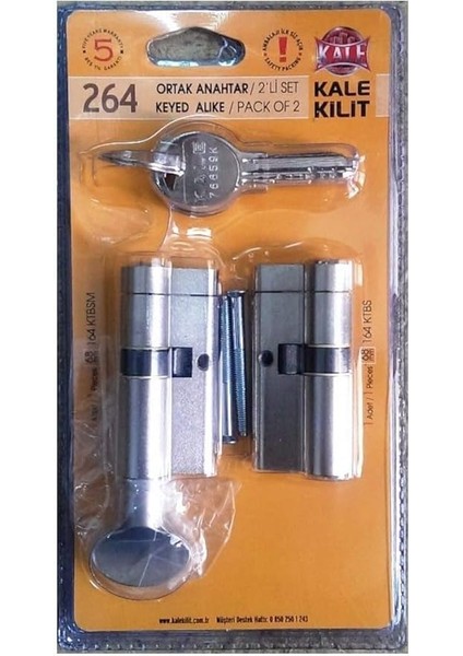 Kilit 264 Ortak Anahtarlı Tuzaklı 2'li Set (Ktbs + Ktbsm) Kilit Göbeği, Tuzaklı Silindir 2'li Set, Barel (68 Mm, Nikel)