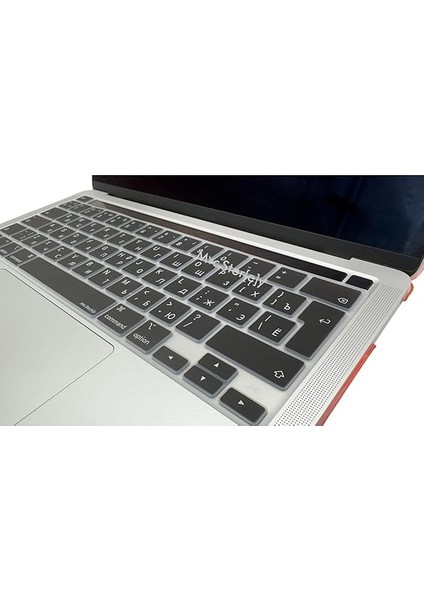 MacBook Klavye Koruyucu Silikon Kılıf Rusça Baskılı Uk-Ters L Enter Tipi Touchbar Pro 13INÇ M1,m2 A2251,A2289,A2338 -Pro 16 Inç A2141 Uyumlu, Ultra Ince Klavye Filmi Siyah fırsatları