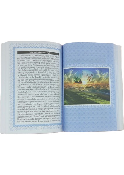 Şefaat Ya Resulellah modelleri