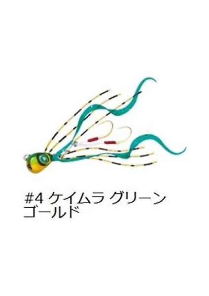 Craft Nano Rubber NARB-10GR. 004 Keimura Green Gold fiyatları