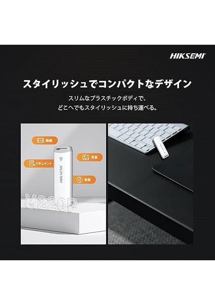 HS-USB-M220P 64G U3 Flash Bellek fırsatları