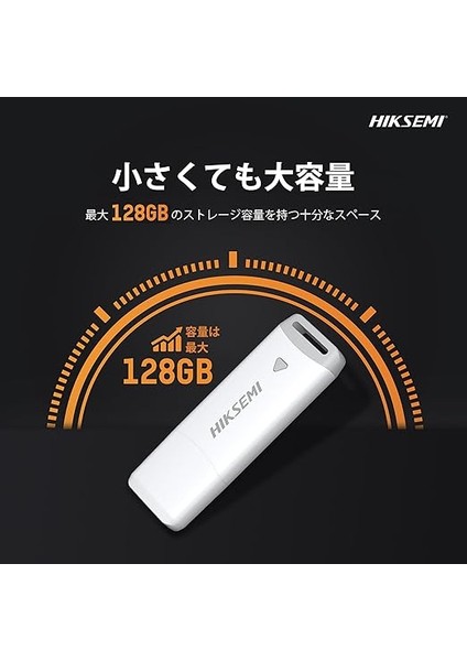 HS-USB-M220P 64G U3 Flash Bellek indirimleri