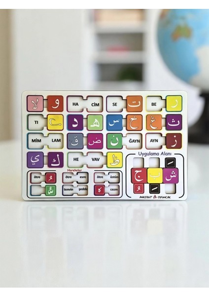 Ahşap Elifba Öğrenme Seti, Kolay ve Eğlenceli Okuma Deneyimi modelleri