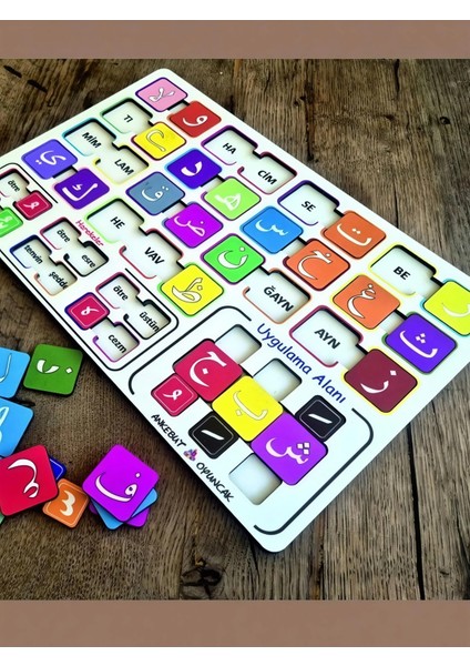 Ahşap Elifba Öğrenme Seti, Kolay ve Eğlenceli Okuma Deneyimi fırsatları