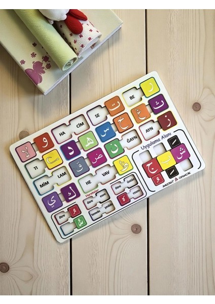 Ahşap Elifba Öğrenme Seti, Kolay ve Eğlenceli Okuma Deneyimi indirimleri