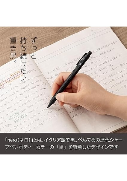 PP3005-A Orenznero Basmalı Kurşun Kalem, Otomatik Uç Beslemeli, Kırılmaz Uç, Siyah Metal Gövde, 0,5 Mm, 1 Adet (1'li Paket) fırsatları